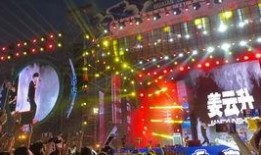 失重音乐节最新爆料,阵容升级，狂欢盛宴即将启幕！